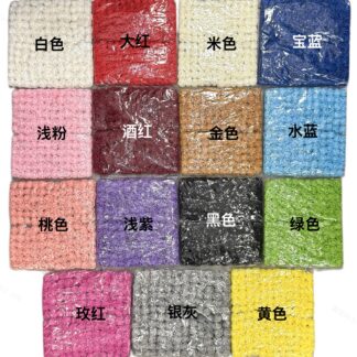 加纱PE小花（12x25）