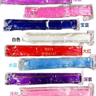 45cm金边拉花（10pcs）