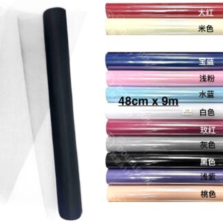 48cm x 9m纱网
