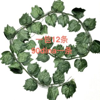 2.0米 葡萄叶 （12x90）