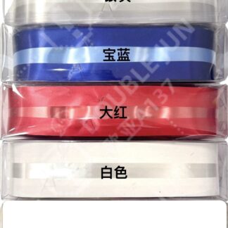 盒装拉花(10pcs)