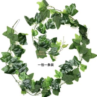 2.0米 铁丝藤条（1x250）