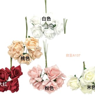 5头玫瑰