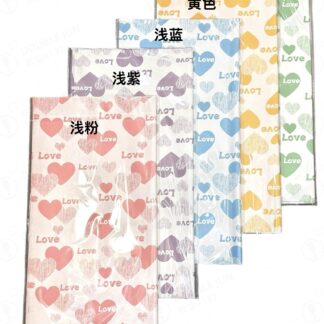 57x57cm LOVE印花包装纸（20pcs）