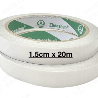 1.5cm x 20m双面胶(20x30)