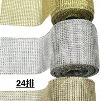 9米钻排（24排）细