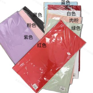 56x53cm鎏金纸(20pcs)